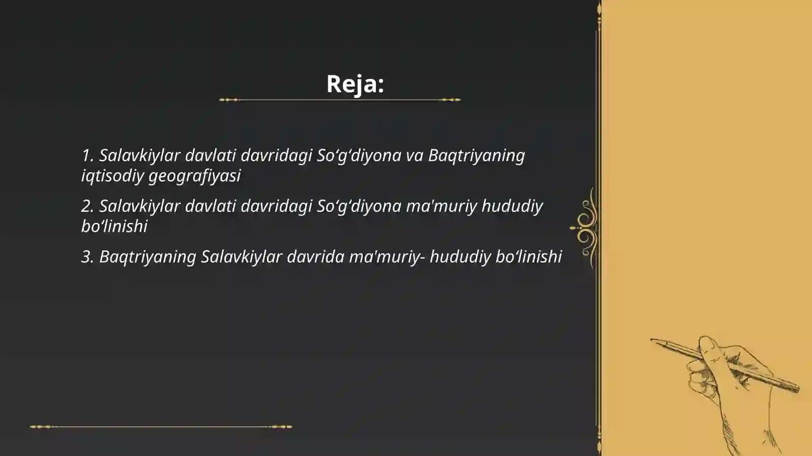 Salavkiylar davlati hukmronlik davrida Soʻgʻdiyona va Baqtriyaning tarixiy geografiyasi 2