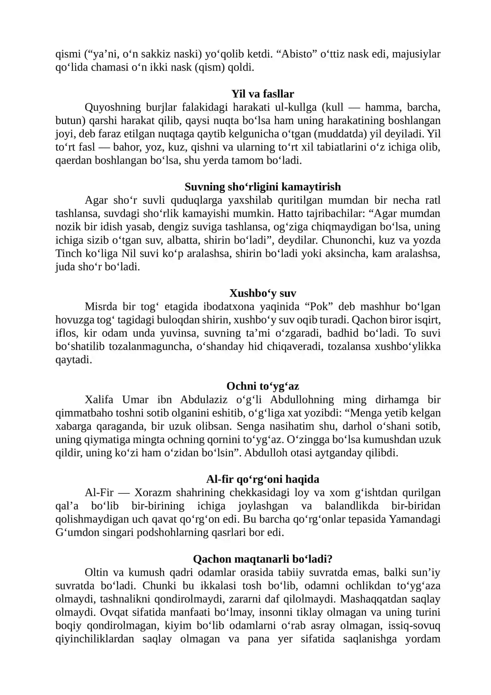 Beruniyning “Qadimgi xalqlardan qolgan yodgorlik” asarida rivoyat va afsona janriga oid ma’lumotlar 2
