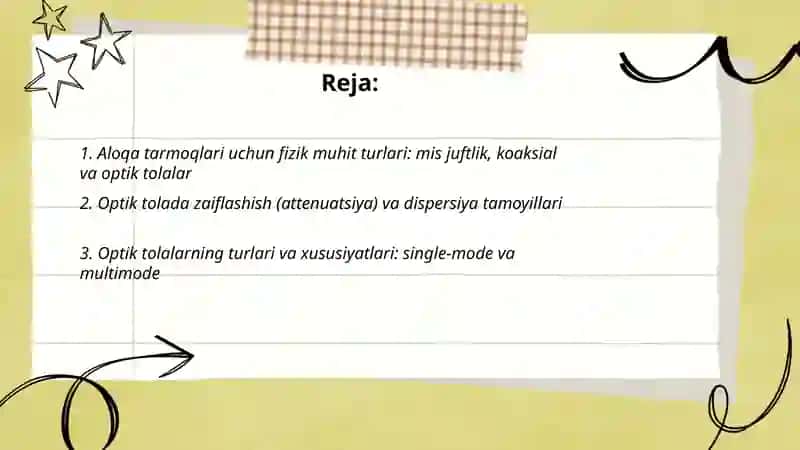 Aloqa tarmoqlari va ma'lumotlarni uzatishning fizik muhiti 2