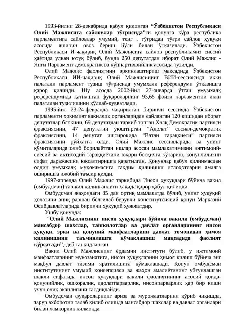 Мустақиллик йиллари 2