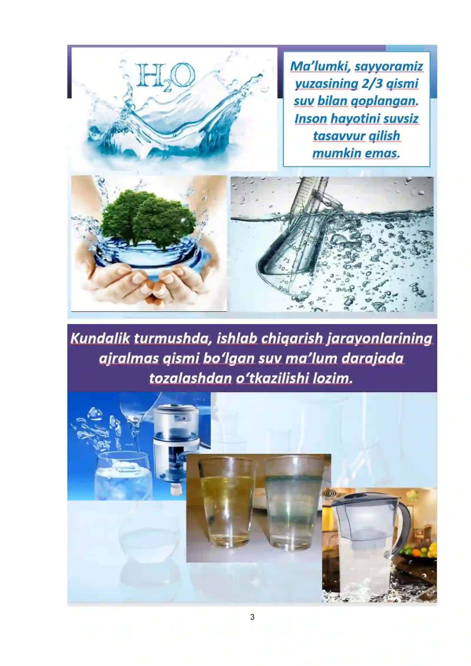 Suvning Qattiqligi Uni Yumshatishning Texnikadagi Ahamiyati 2