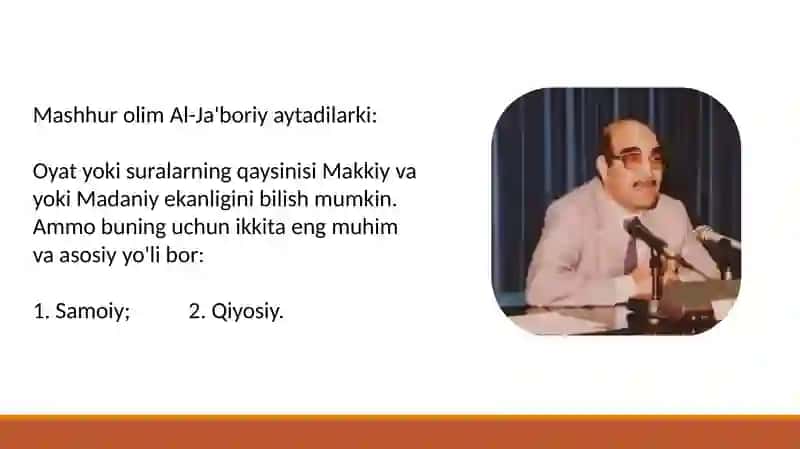 Sura va oyatlarni makkiy yoki madaniyga ajratishda ulamolarning yondashuvi makon, zamon va xitob 2