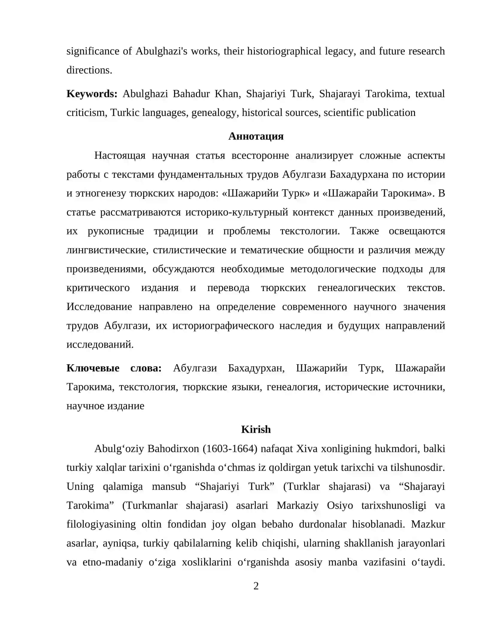 Shajariyi turk va shajarayi tarokima asarlari matni ustida ishlash 2