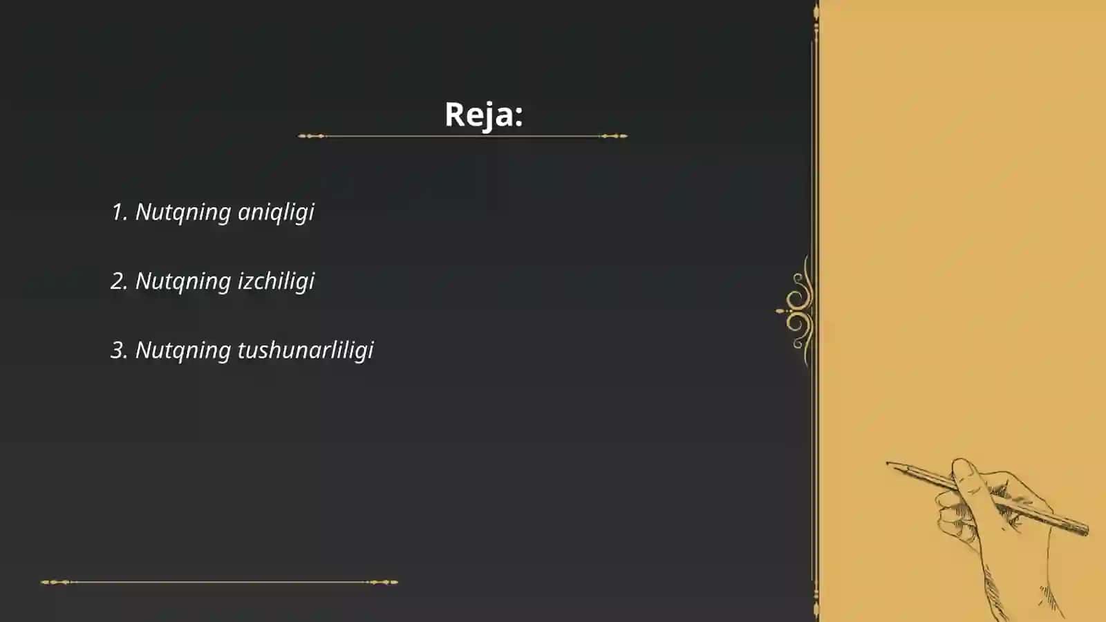 O'qituvchi nutqining kommunikativ sifatlari 2