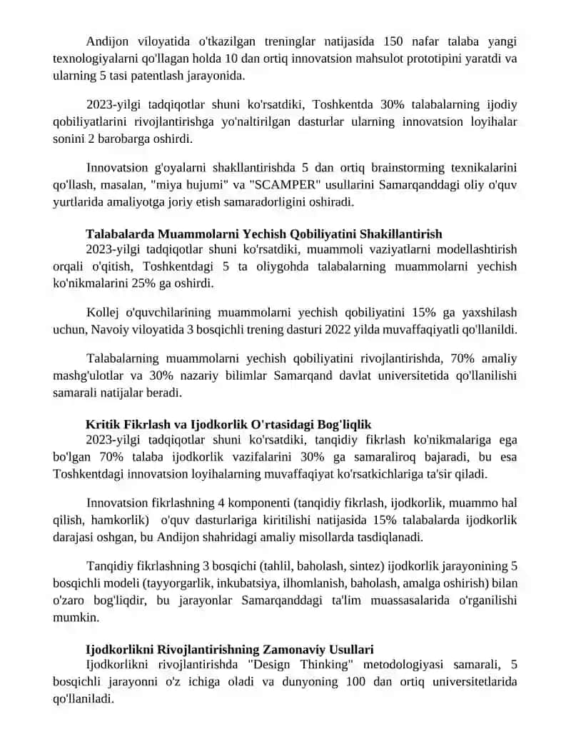 Ijodkor Talabalarga Mo'ljallangan Maxsus Dasturlar 2