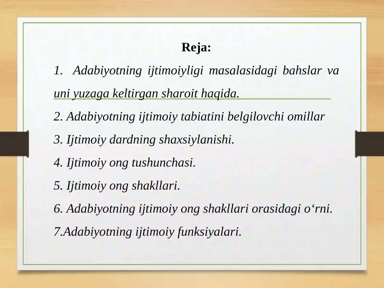 Аdаbiyot ijtimоiy оng sоhаsi sifаtidа 2
