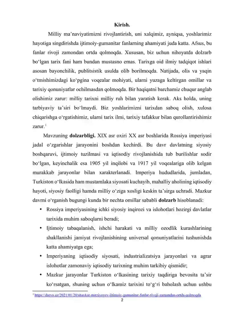 Tarix darslarida “XIX asr oxiri XX asr boshlarida Rossiya imperiyasining ijtimoiy-siyosiy va iqtisodiy ahvoli” mavzusini o‘rganish 2