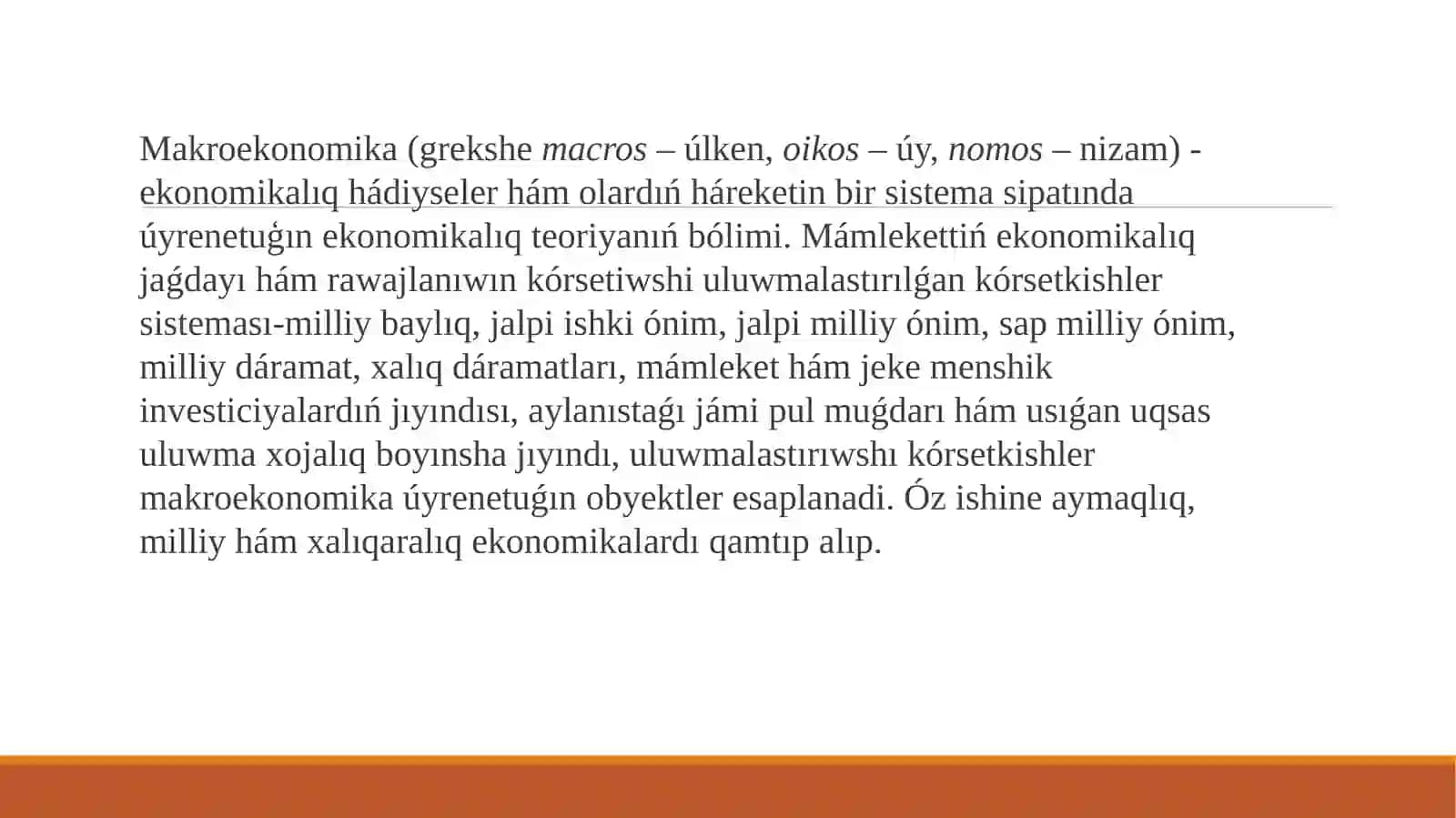 Makroekonomikag`akirisiw 2