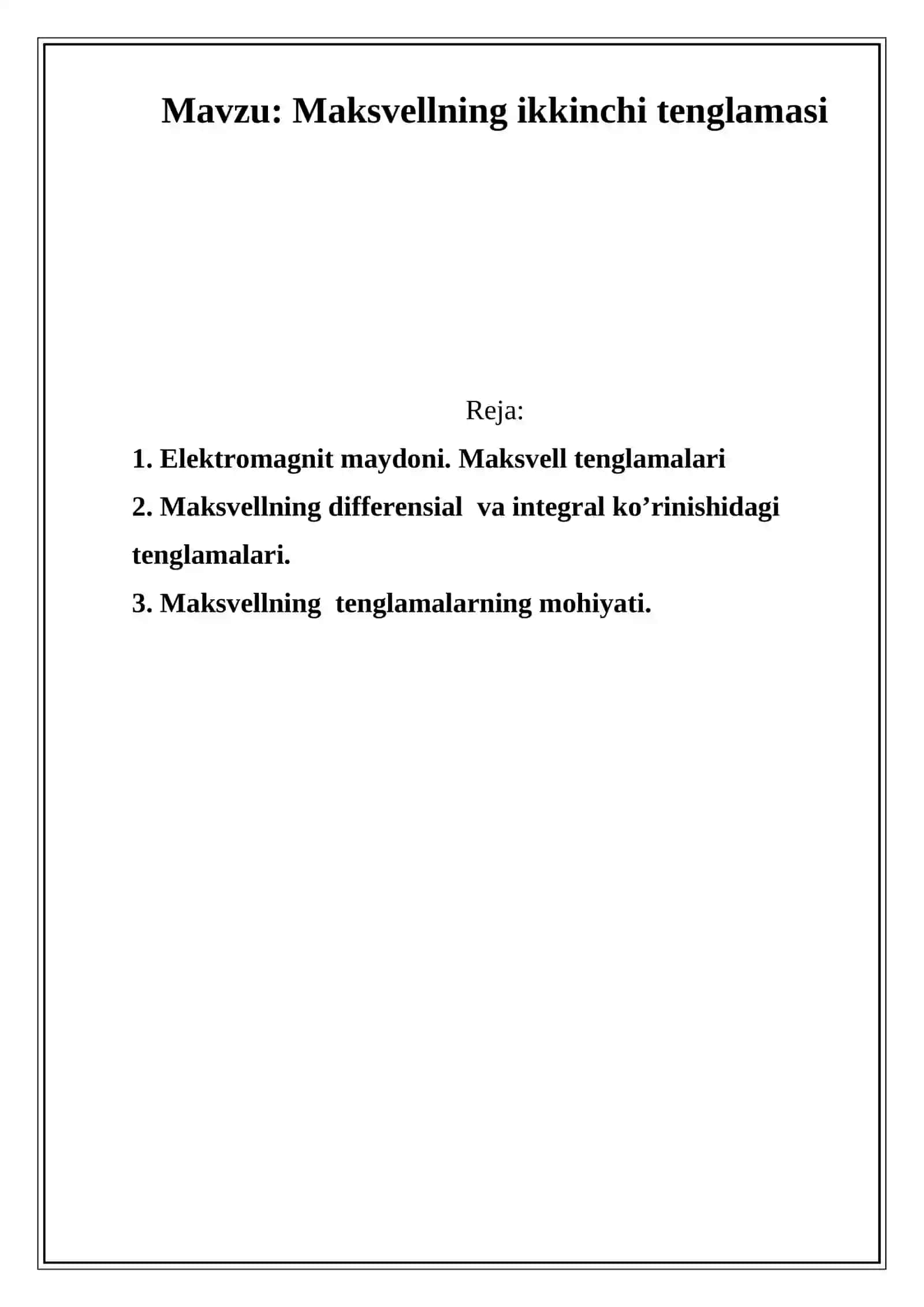 Maksvellning ikkinchi tenglamasi 2