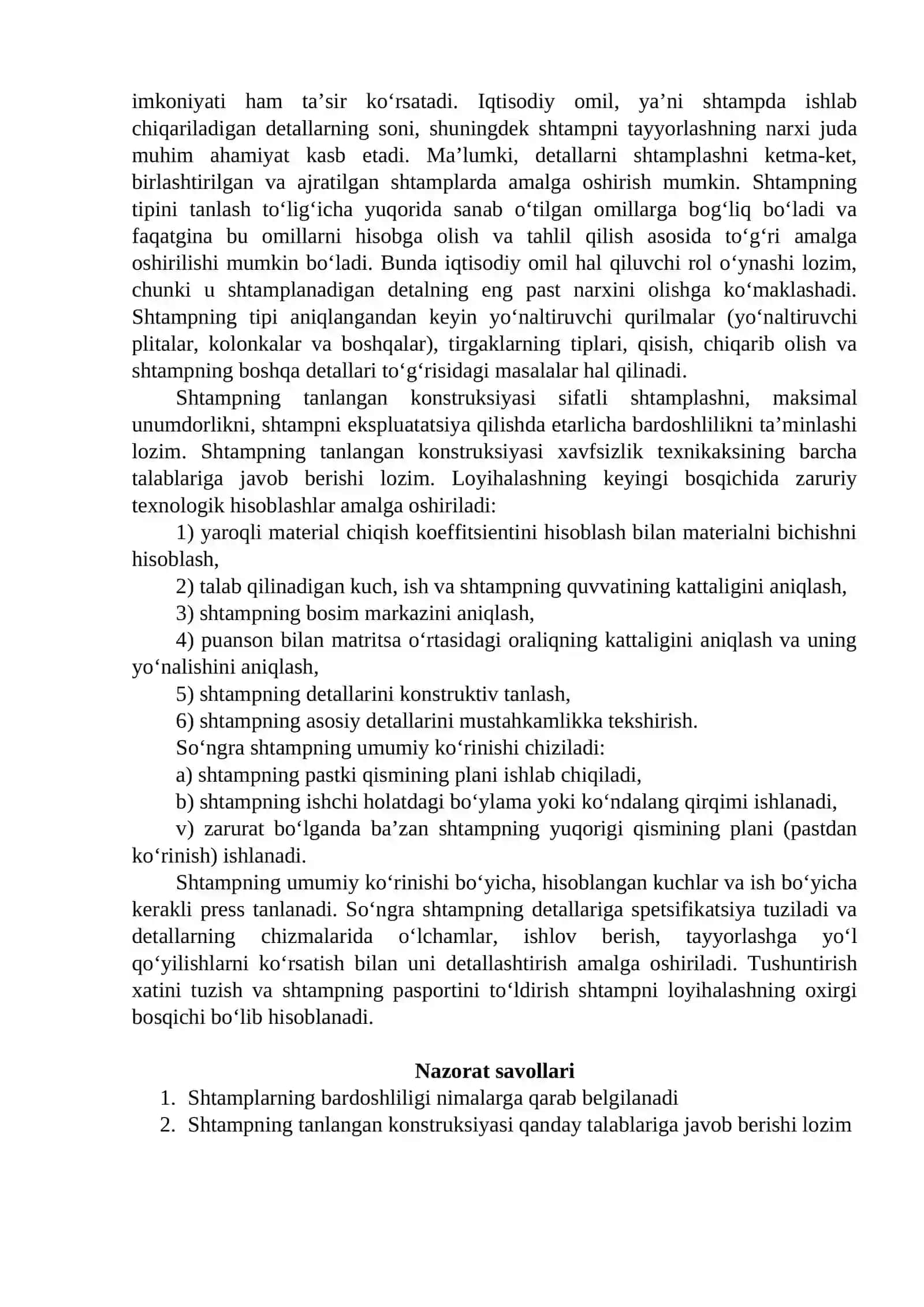 Shtamp ishlab chiqarish texnologiyasining sifati hamda chidamliligiga ta’siri. 2