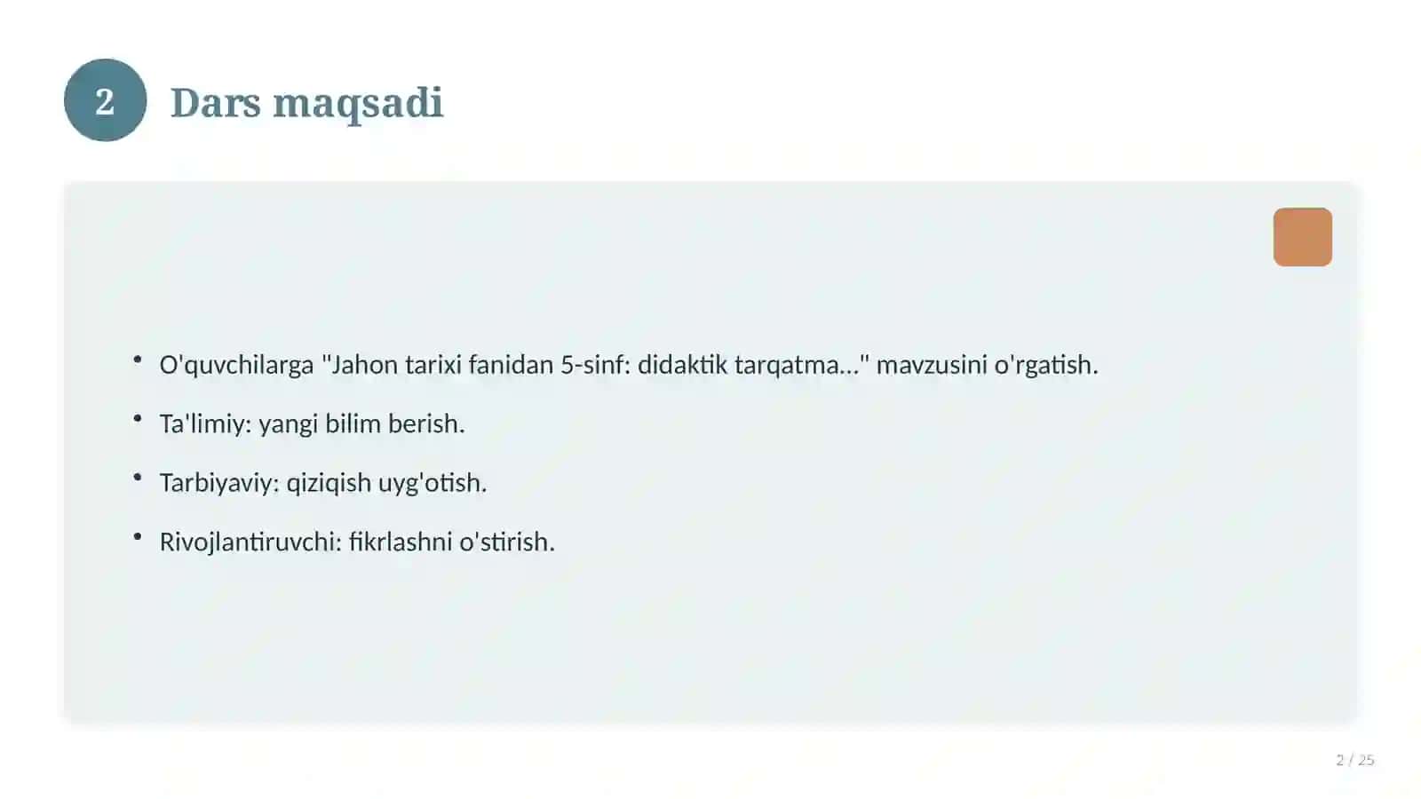 Jahon tarixi fanidan 5-sinf: didaktik tarqatma materiallar 2