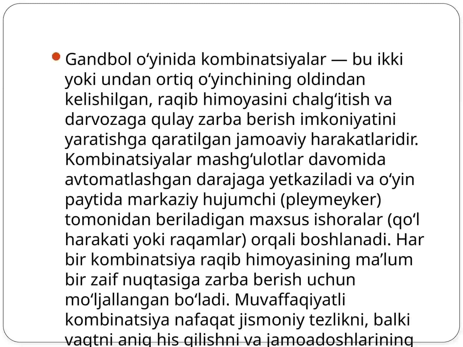 GANDBOL O'YIN KAMBINATSIYASI 2
