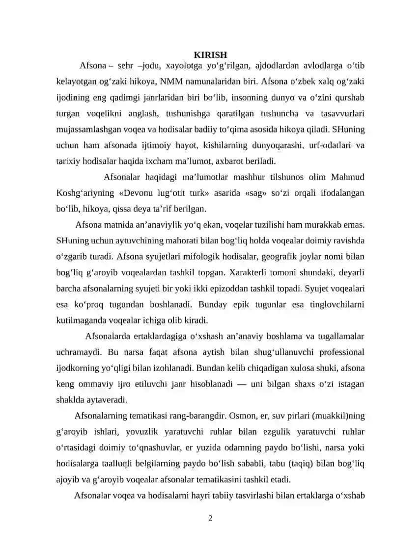 Afsonalarning o'rganilish tarixi 2