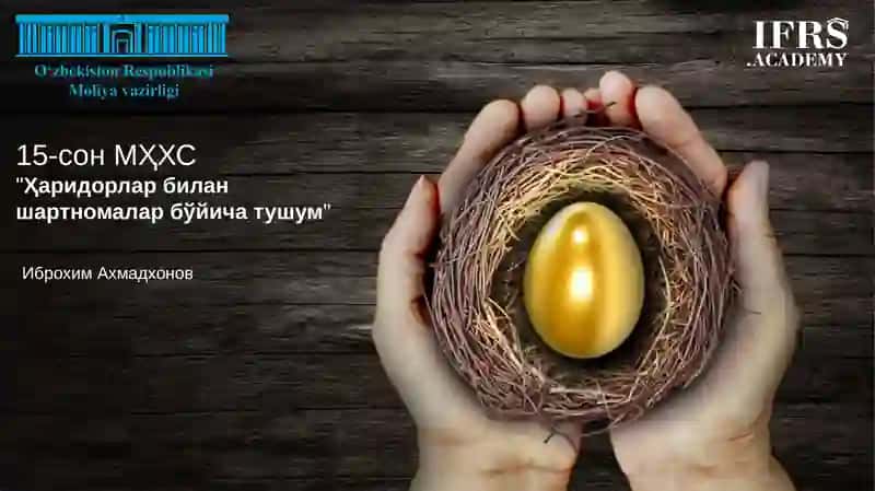 MAVZU. TUSHUMLARNI HISOBGA OLUVCHI STANDARTLARINING TAVSIFI 2