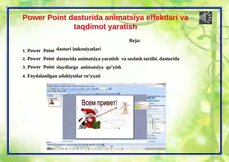 Power Point dasturida animatsiya effektlari va taqdimot yaratish 2