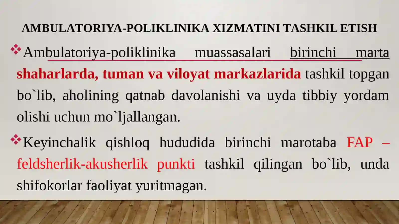 АMBULАTОRIYA-PОLIKLINIKА ХIZMАTINI TАSHKIL ETISH 2