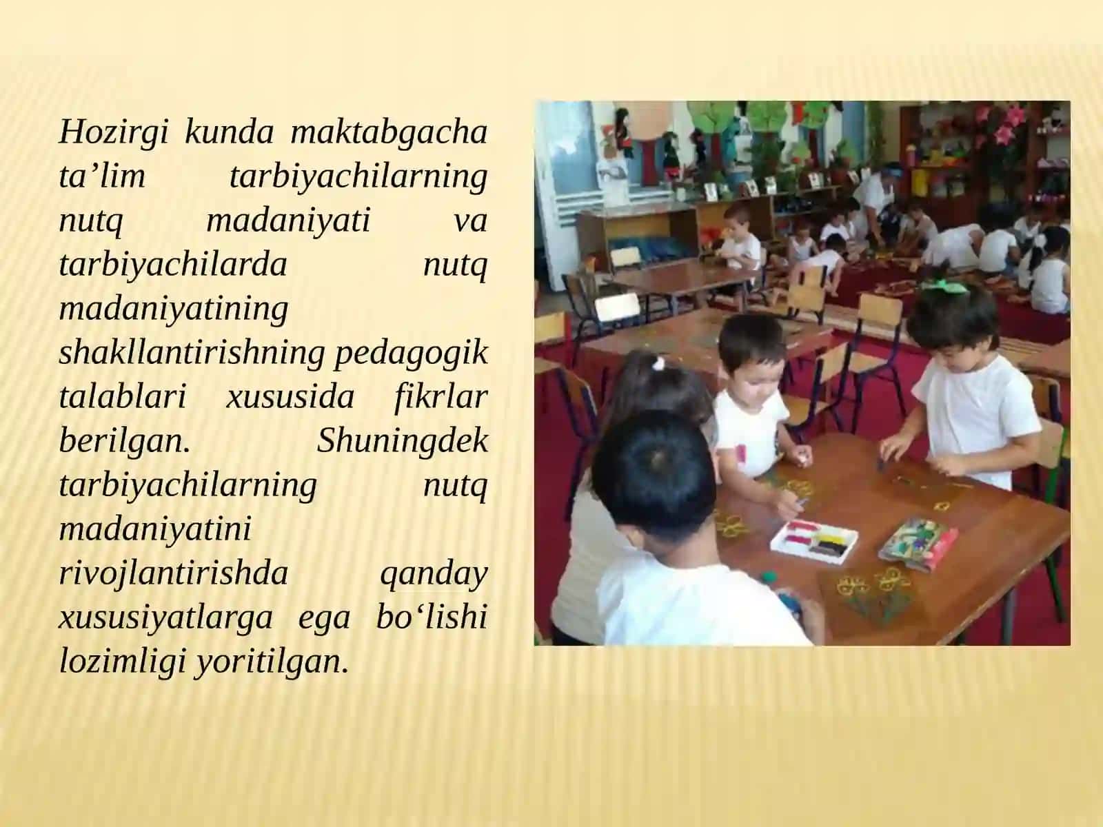 Tarbiyachi nutqiga qo'yiladigan pedagogik talablar 2