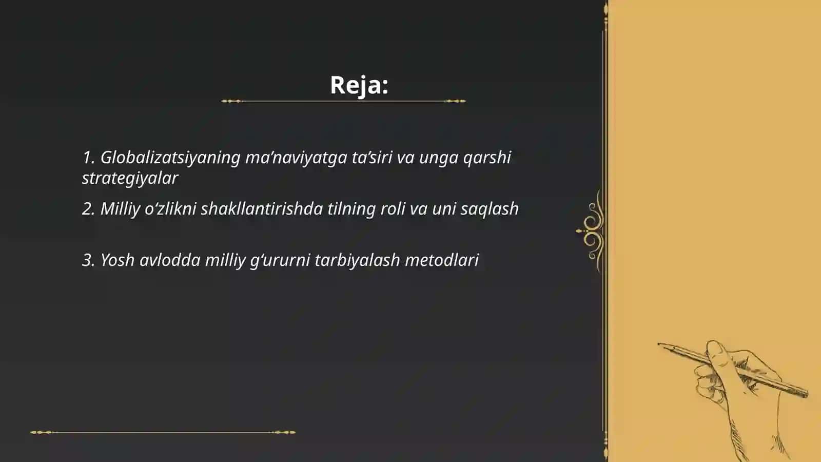 Globalizatsiyaning ma’naviyatga ta’siri va unga qarshi strategiyalar 2