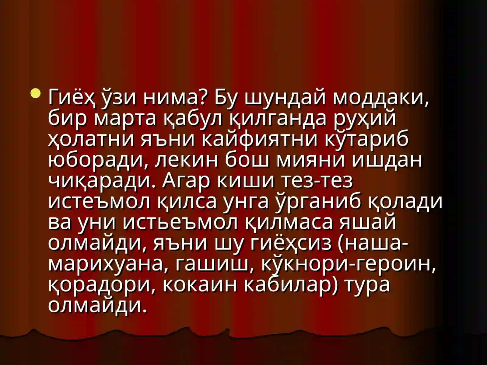 ГИЁҲВАНДЛИК ВА СОҒЛОМ ТУРМУШ ТАРЗИ 2