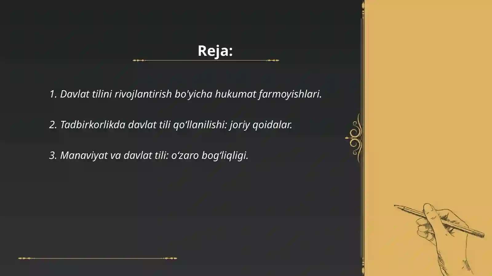Manaviyat va davlat tili rivojlantirish masalalari (Farmoyish hujjatlari) 2