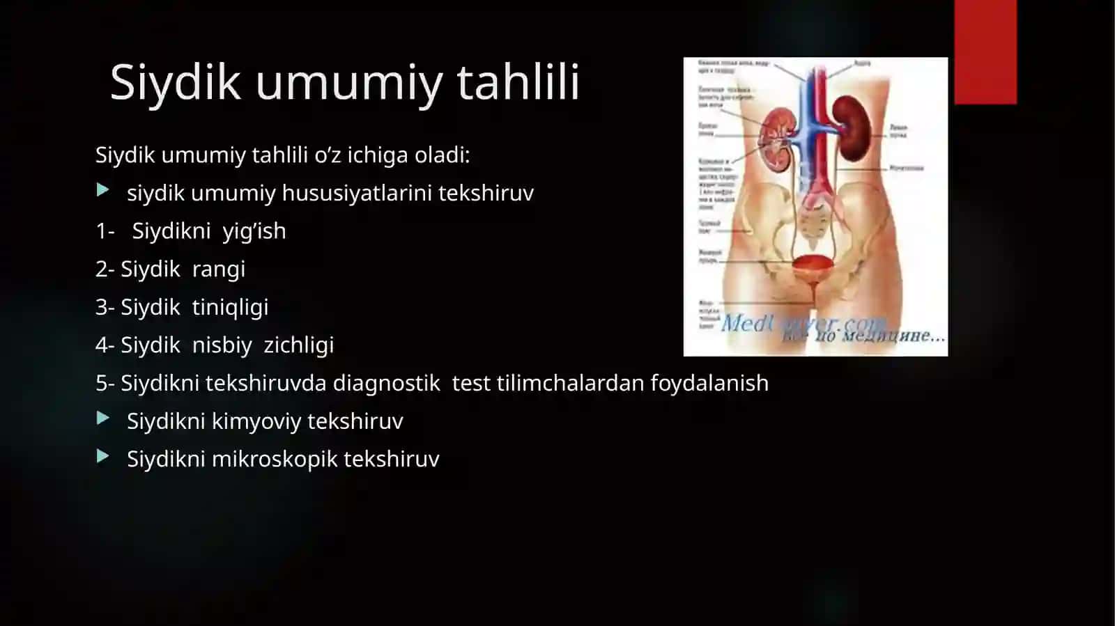 Buyrak kasalliklarini laborator diagnostikasi 2