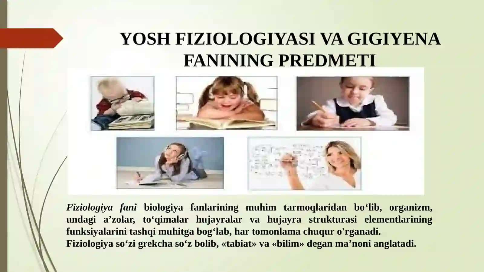 Yosh fiziologiyasi va gigiyena 2