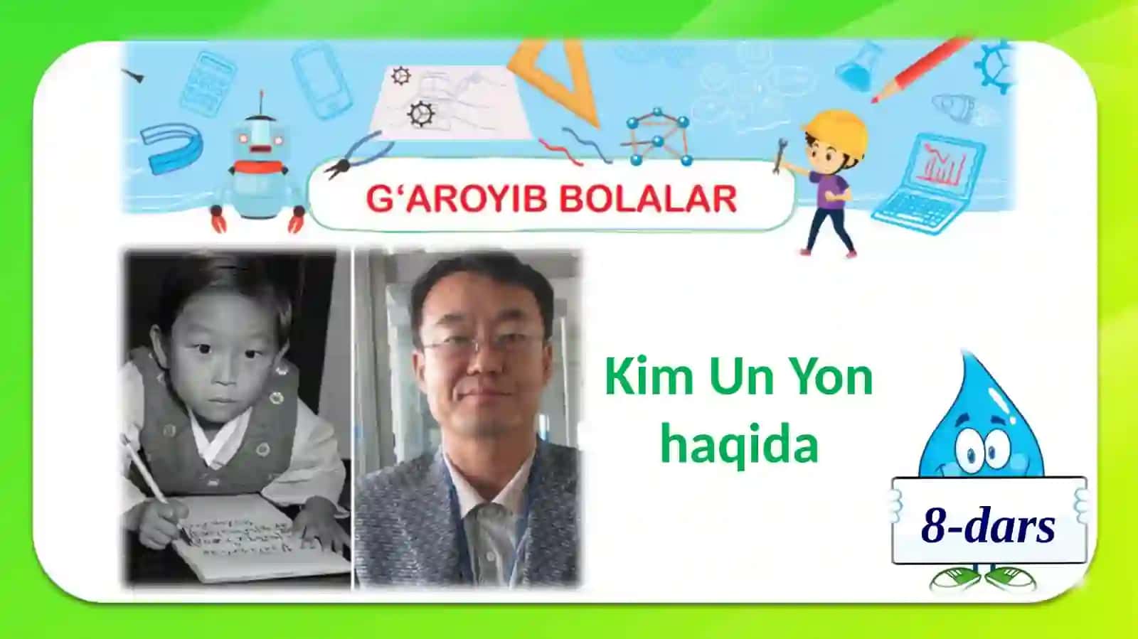3-sinf Ona tili fanidan Kim Un Yon haqida taqdimot O'qituvchilarga / 1-5 Sinf Dars ishlanmalar 2