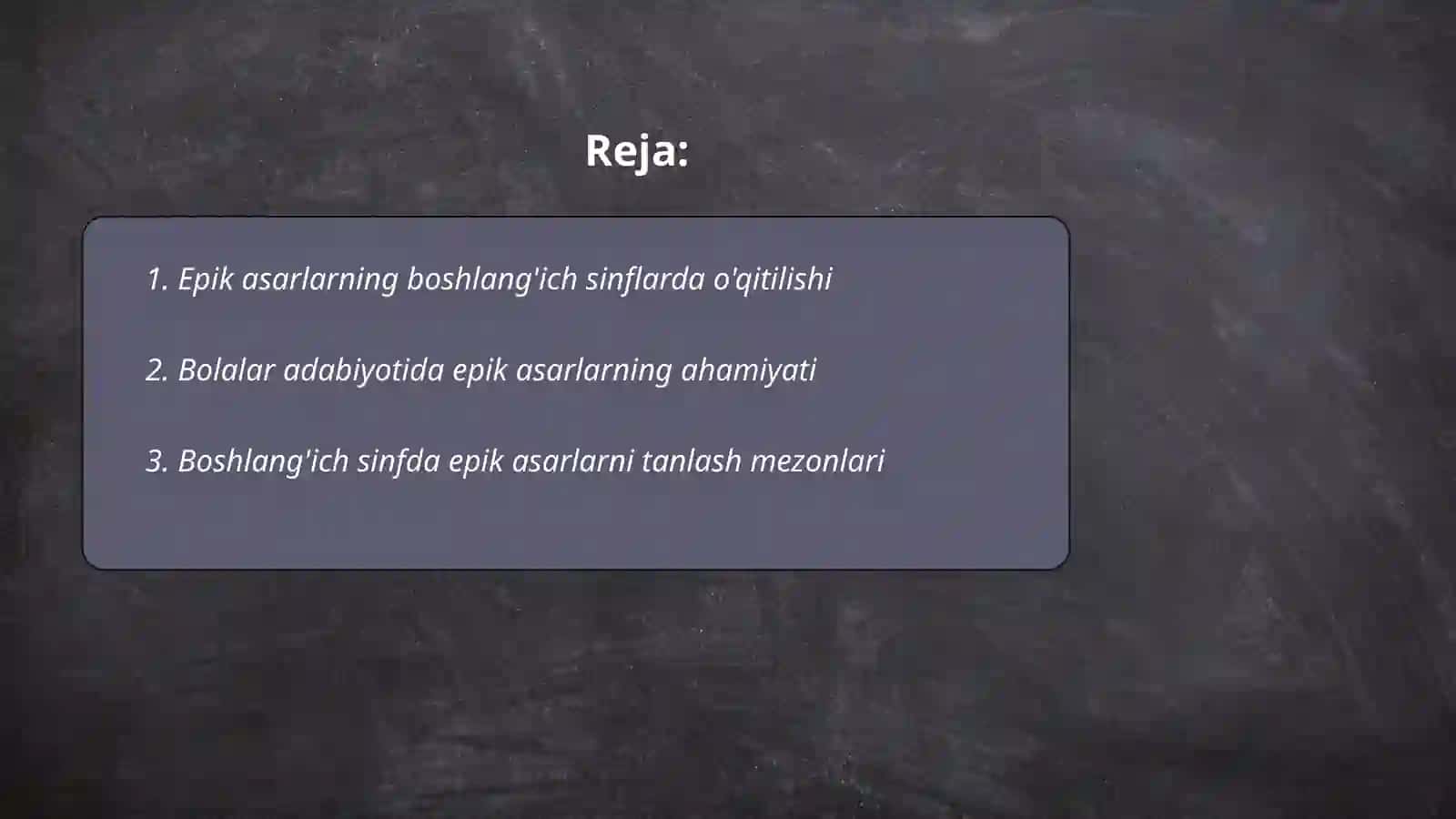 Boshlang'ich sinfda epik asarlar ustida ishlash darslari 2