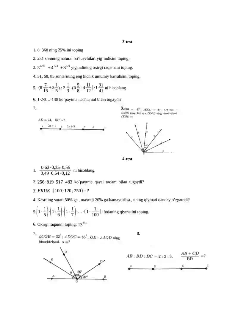 1-test 2