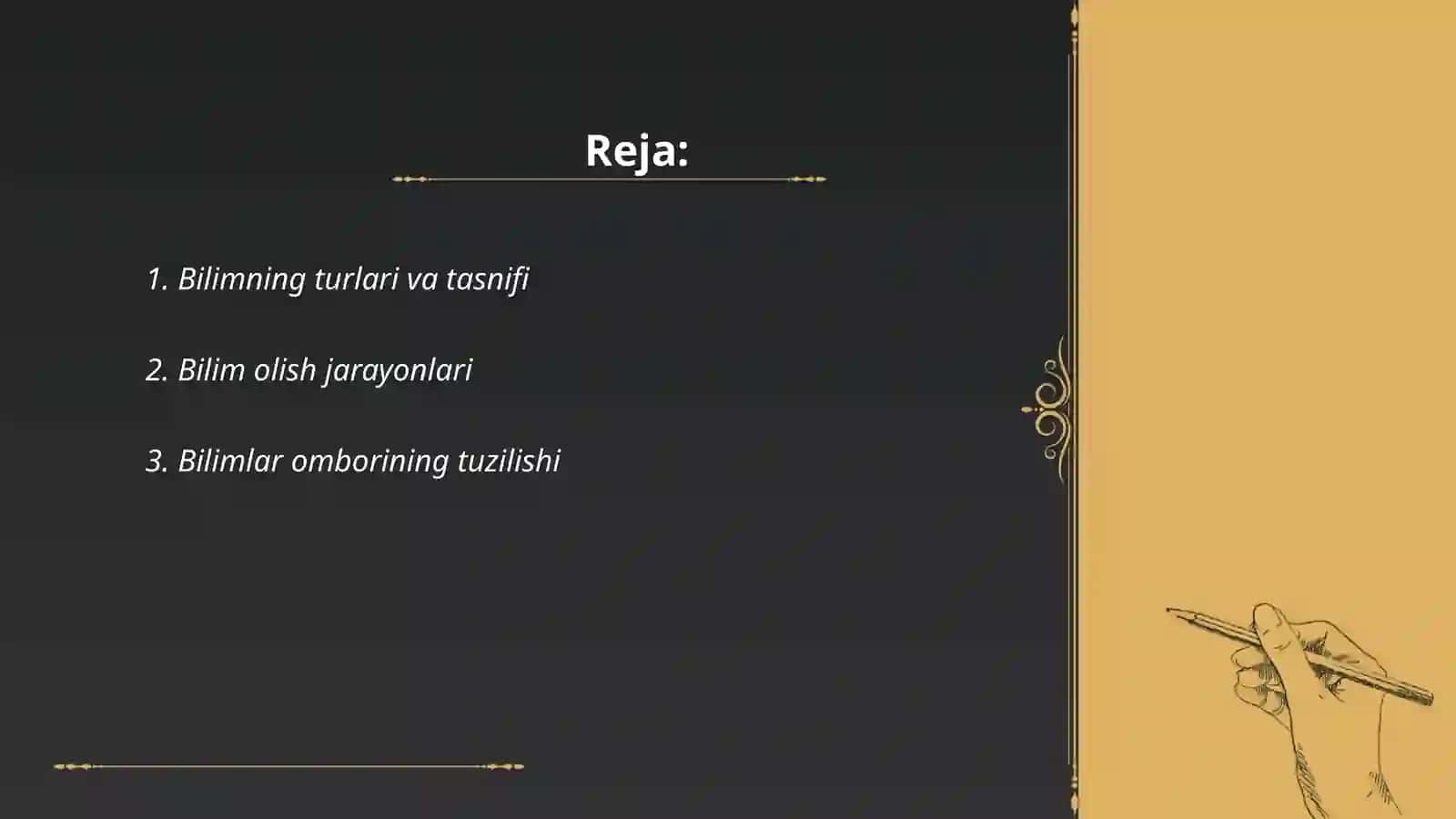 Bilim, Bilimlar ombori va ekspert tizim 2
