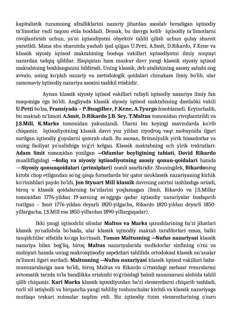 Klassik iqtisodiy maktabning yuzaga kelishi, rivojlanishi va yakunlanishi 2