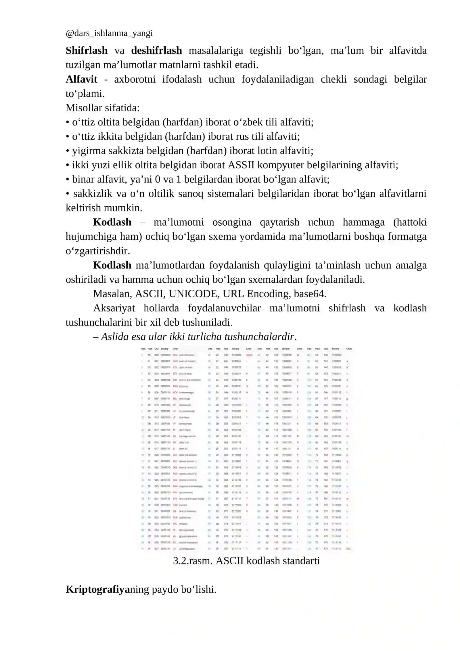 Kriptografiyaning asosiy tushunchalari va tarixi 2