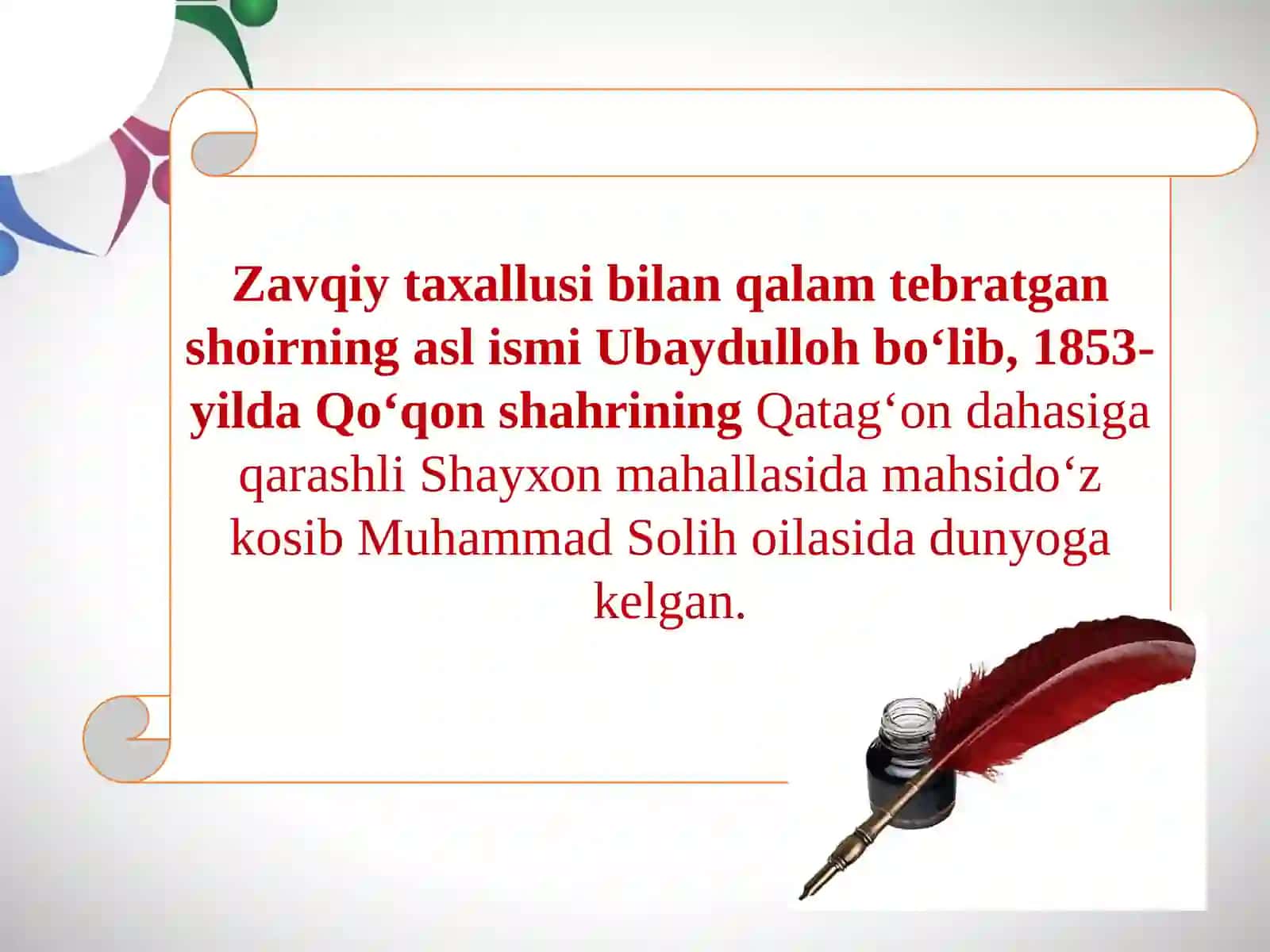 7-sinf Adabiyot fanidan Zavqiy hayoti va ijodi dars taqdimoti 2