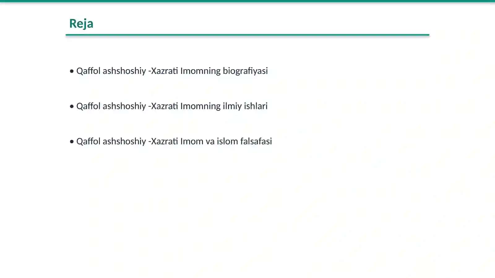Qaffol ashshoshiy -Xazrati Imom 2