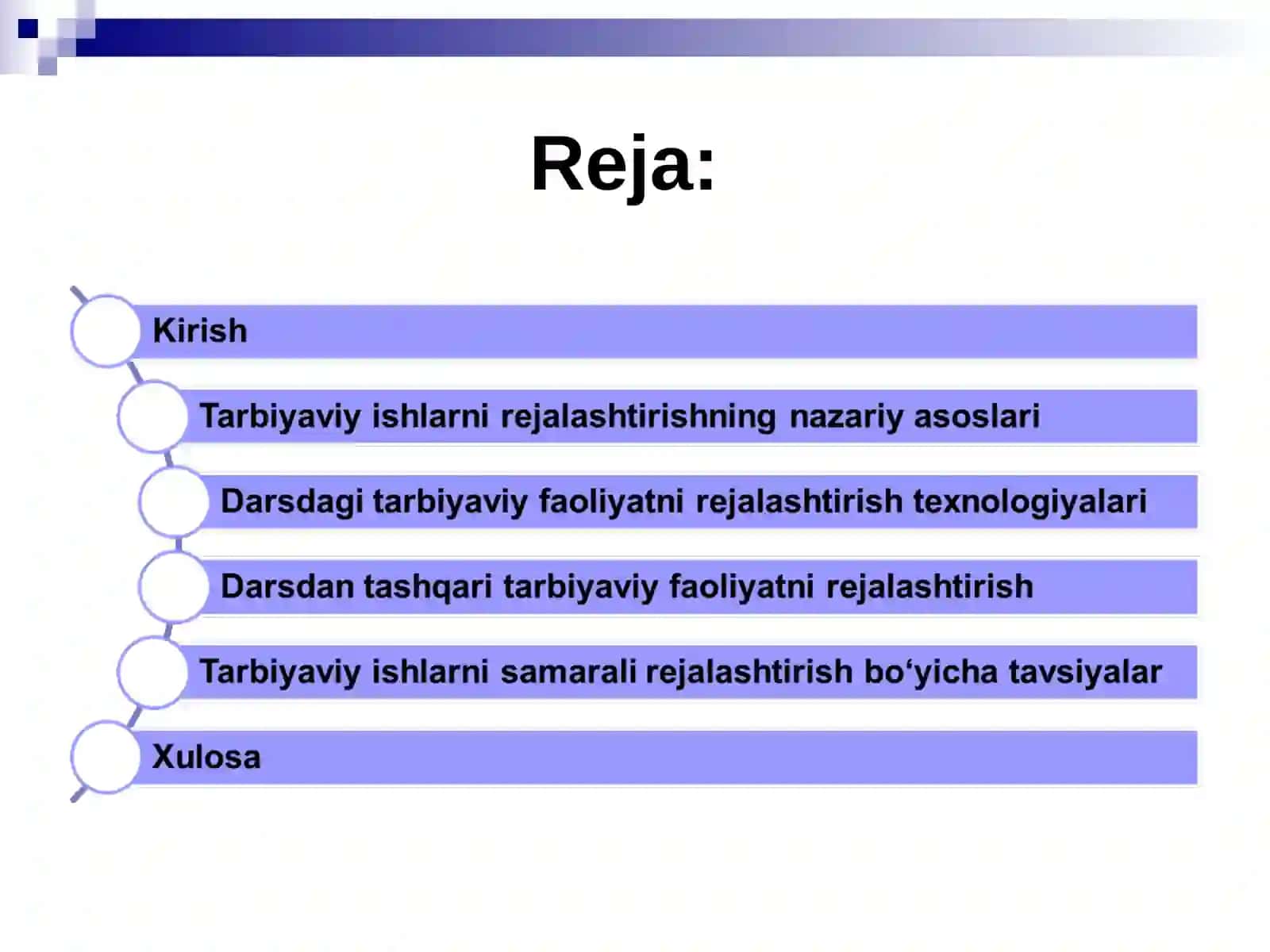 Sinfdan va maktabdan tashqari tarbiyaviy ishlarni rejalashtirish texnologiyasi dars va darsdan tashqari tarbiyaviy faoliyatini rejalashtirish 2