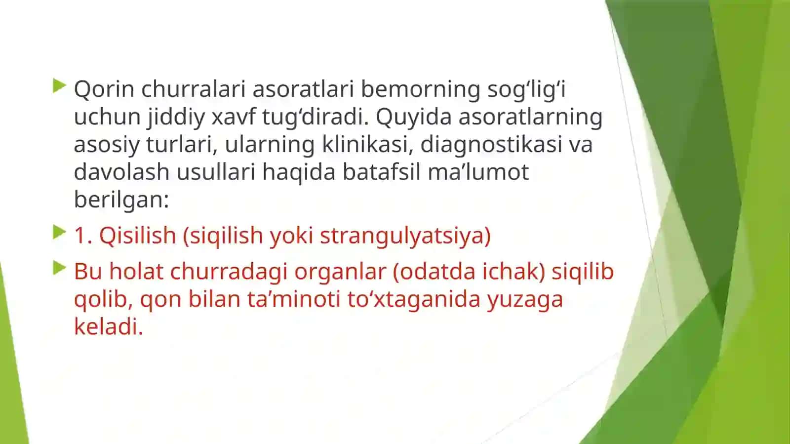 Qorinchurra asoratlari (yalligʻlanish,koprostaz,toʻgʻrilanmaslik, qisilib qolish, klinika,tashhisiva davolanishi) 2