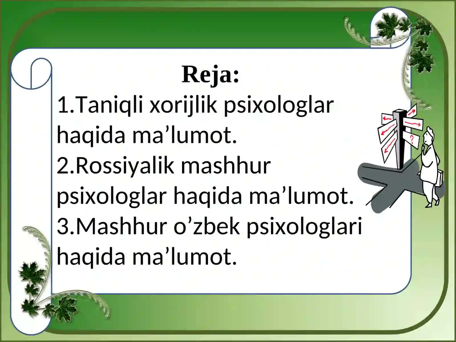 7-mavzu. Psixologiya rivojiga hissa qo‘shgan ulug‘ olimlar 2