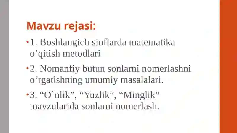 Boshlang‘ich sinflarda nomanfiy butun sonlarni nomerlashga o‘rgatish metodikasi 2