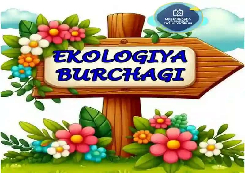 Ekologiya burchagi 2