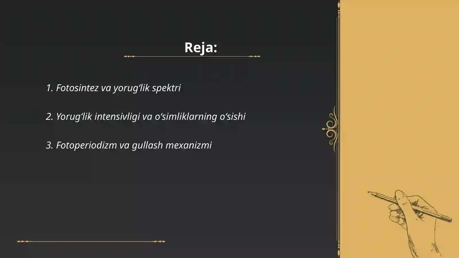 Oʻsimliklarga yorugʻlik nurining tasiri 2