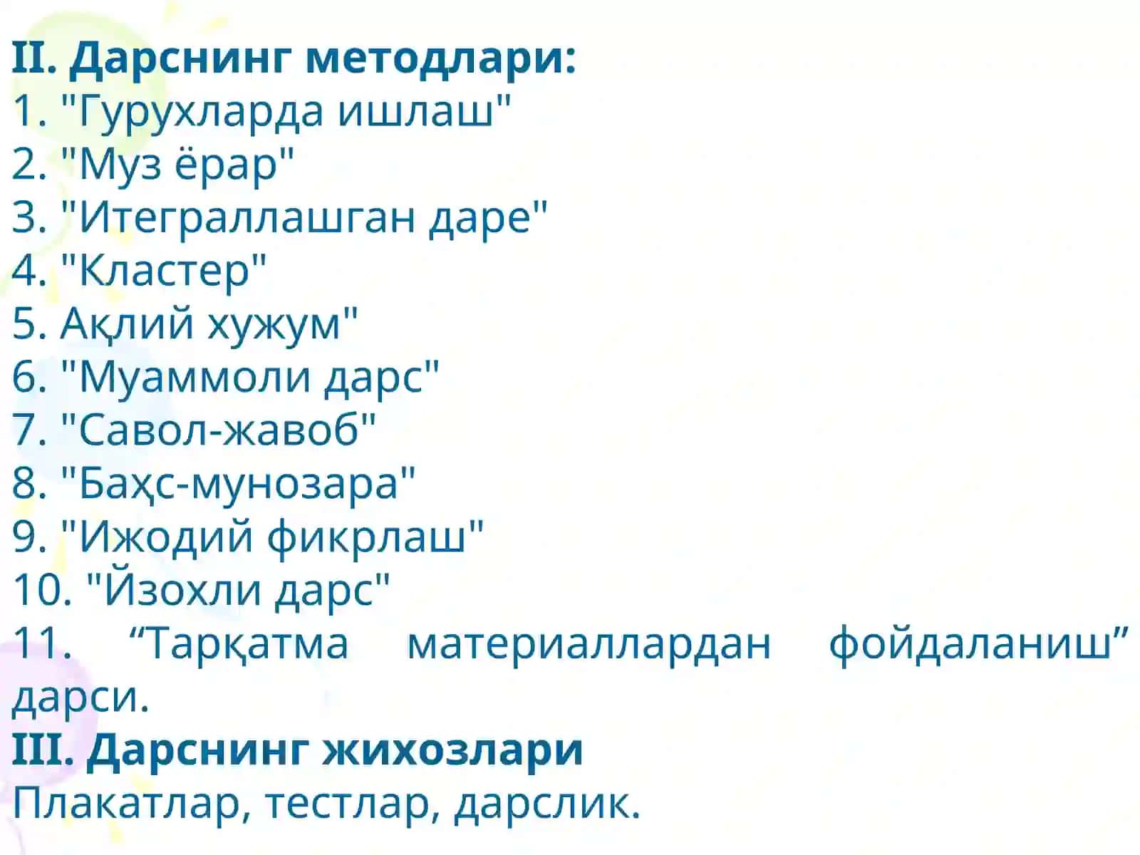 Дарсларни мақсадлари ва методлари 2