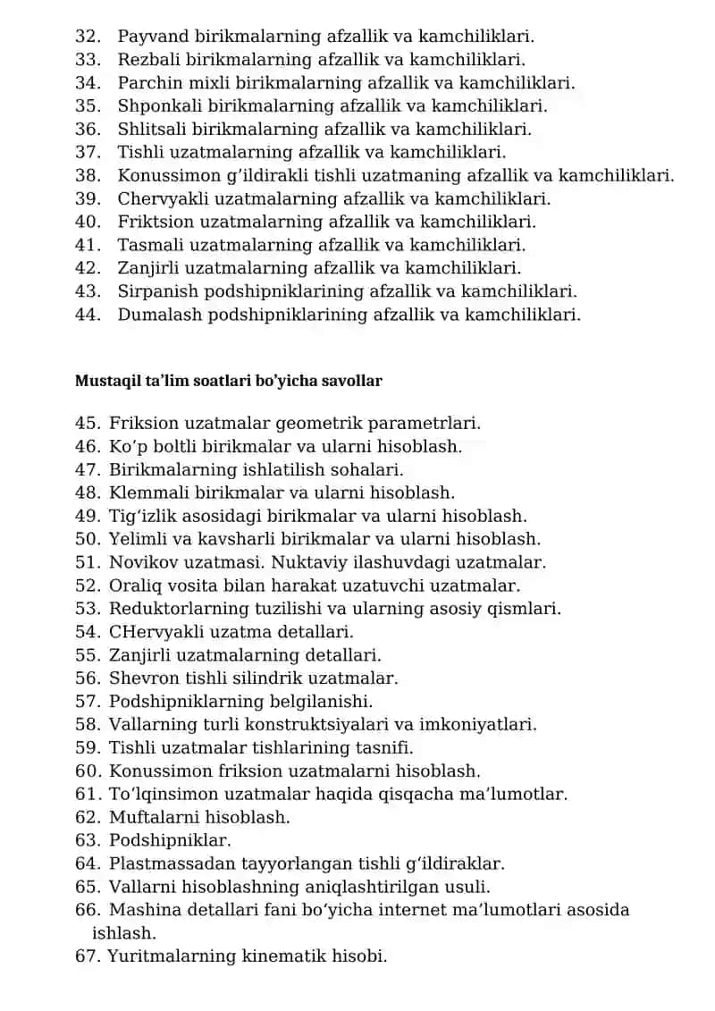 Mexanika (MD) fanidan YAKUNIY NAZORAT 2