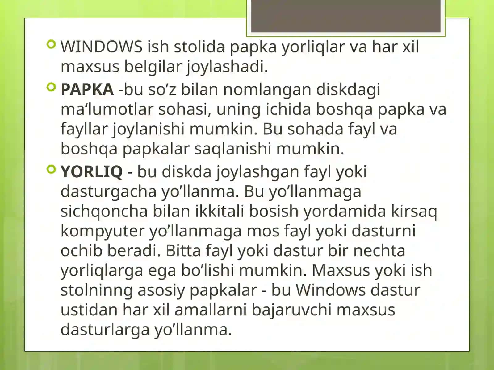 "Moykompyuter" papkasi 2