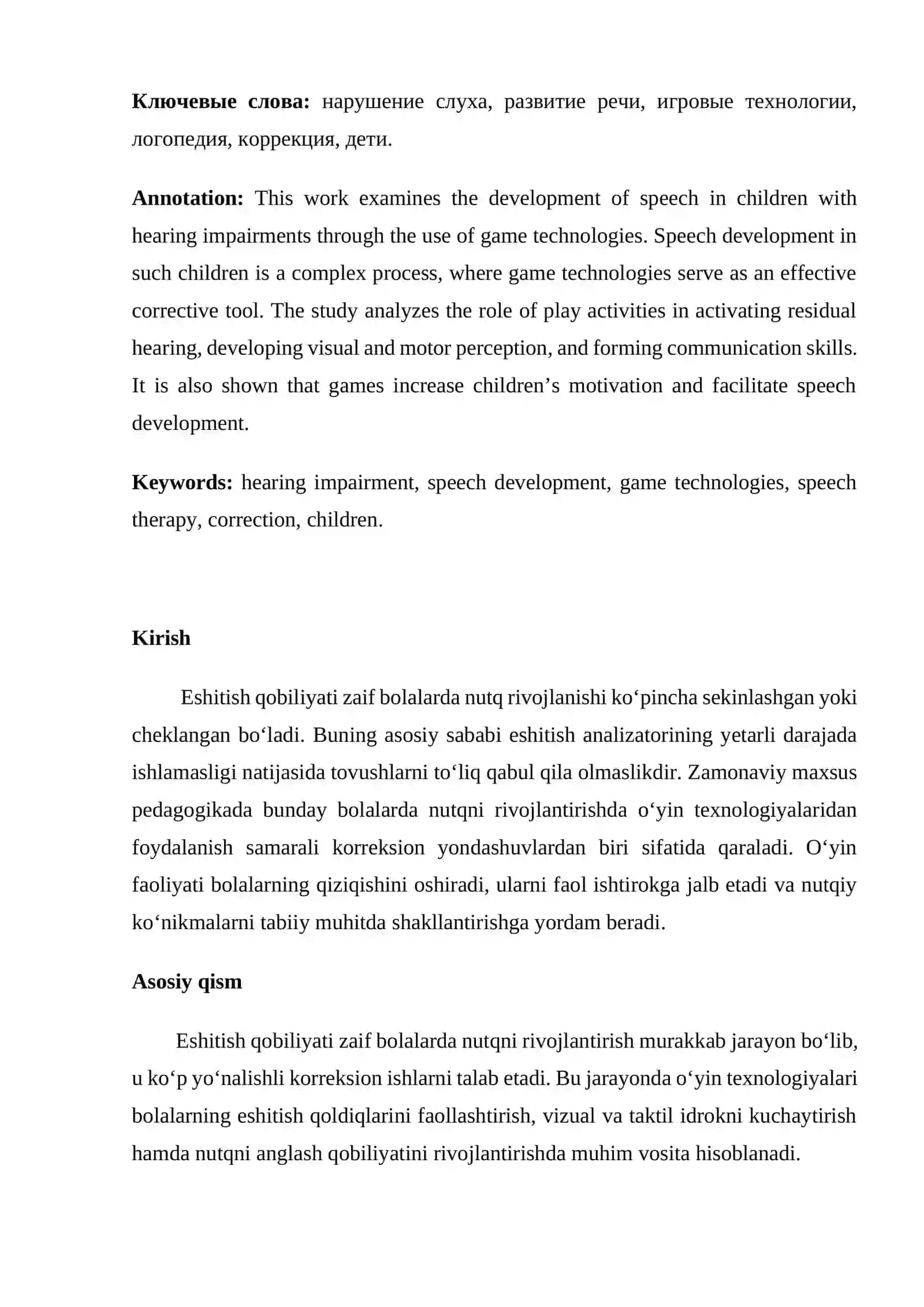 Eshitish qobiliyati zaif bolalarda o'yin texnologiyalari yordamida nutqni rivojlantirishning tuzatish qiymati 2