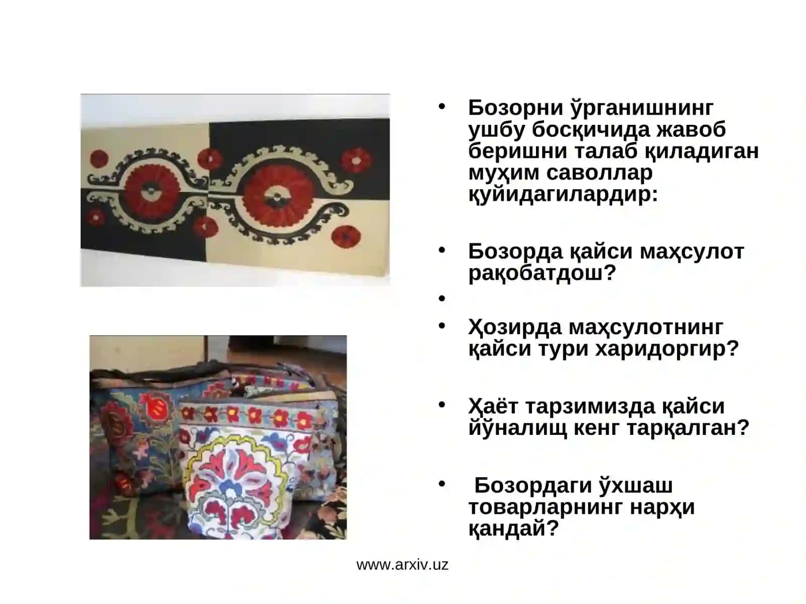 Ҳунармандчилик бозори йўналишлари 2