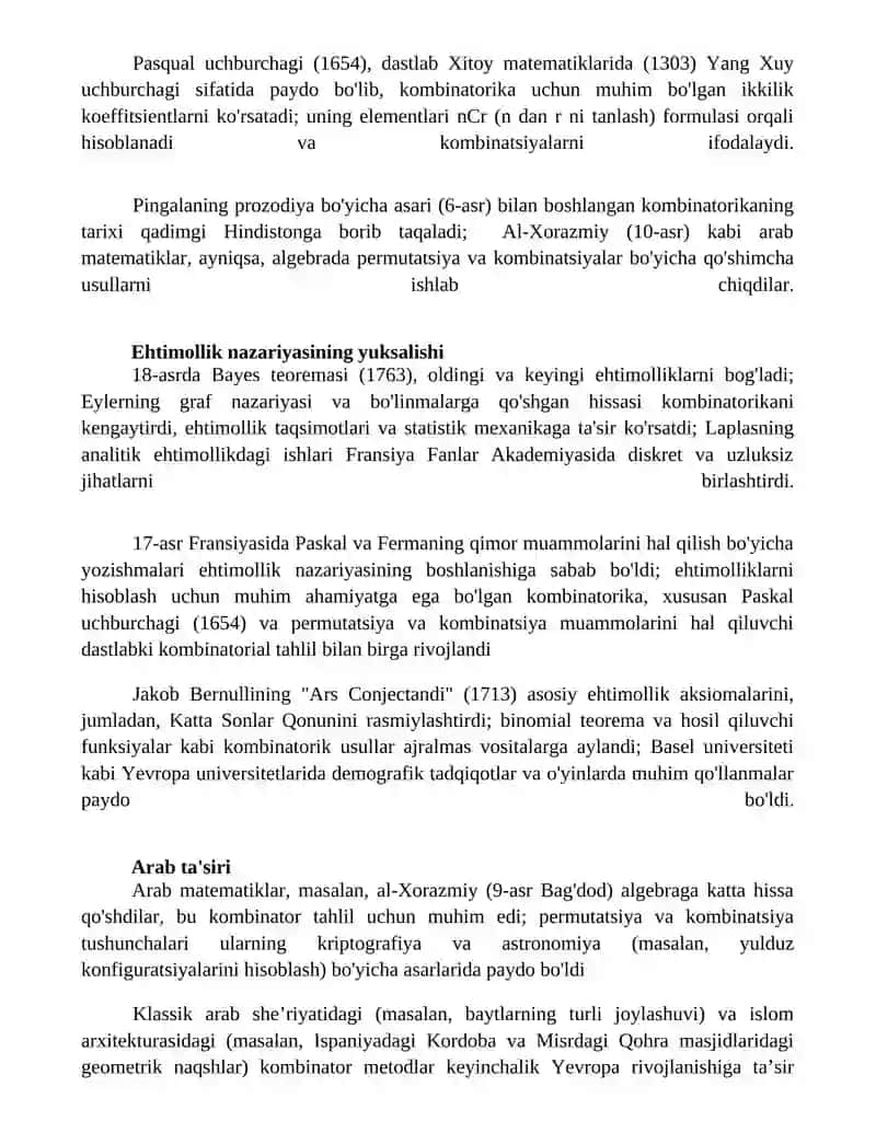 Kombinatorika fani rivojlanish tarixi 2