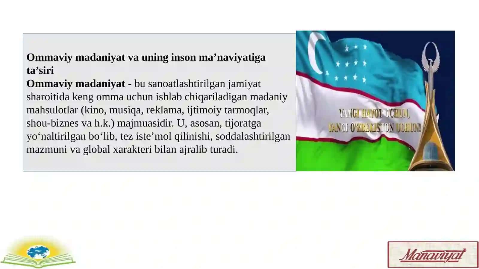 Ommaviy madaniyat va uning inson ma’naviyatiga ta’siri 2