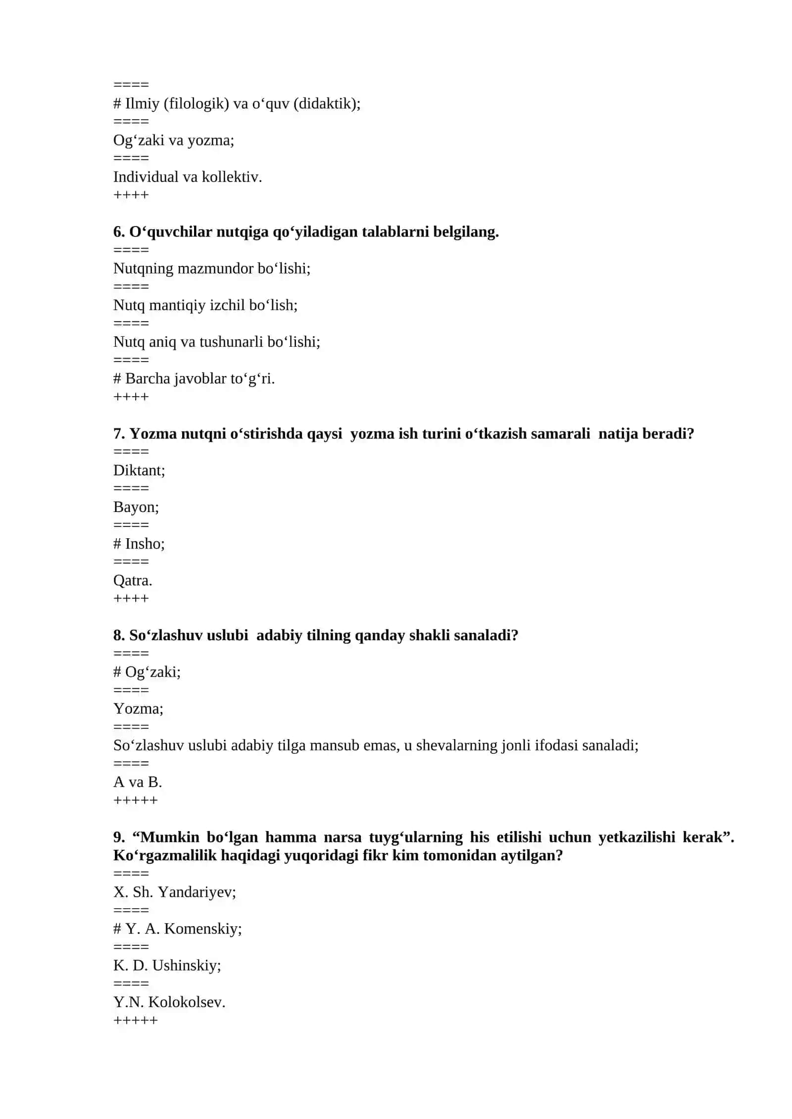 O‘ZBEK ADABIYOTINI O‘QITISH METODIKASI 2