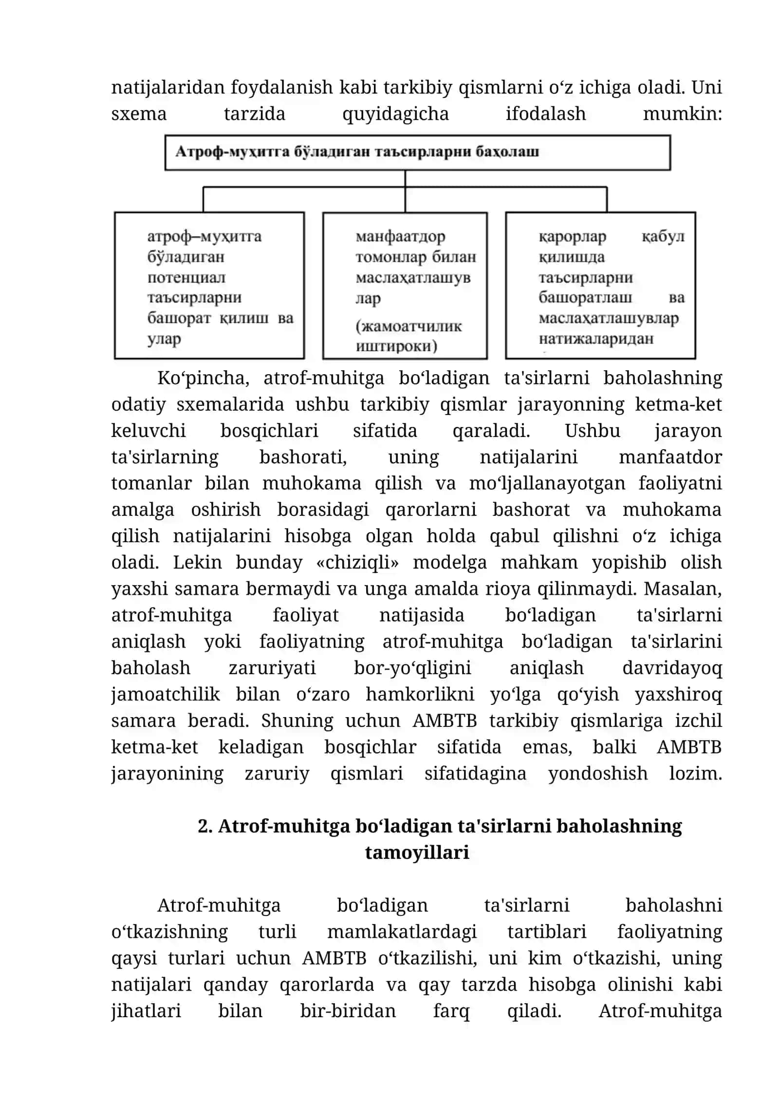 ATROF-MUHITGA BO‘LADIGAN TA'SIRLARNI BAHOLASHNING ASOSIY TUSHUNCHA VA TAMOYILLARI 2