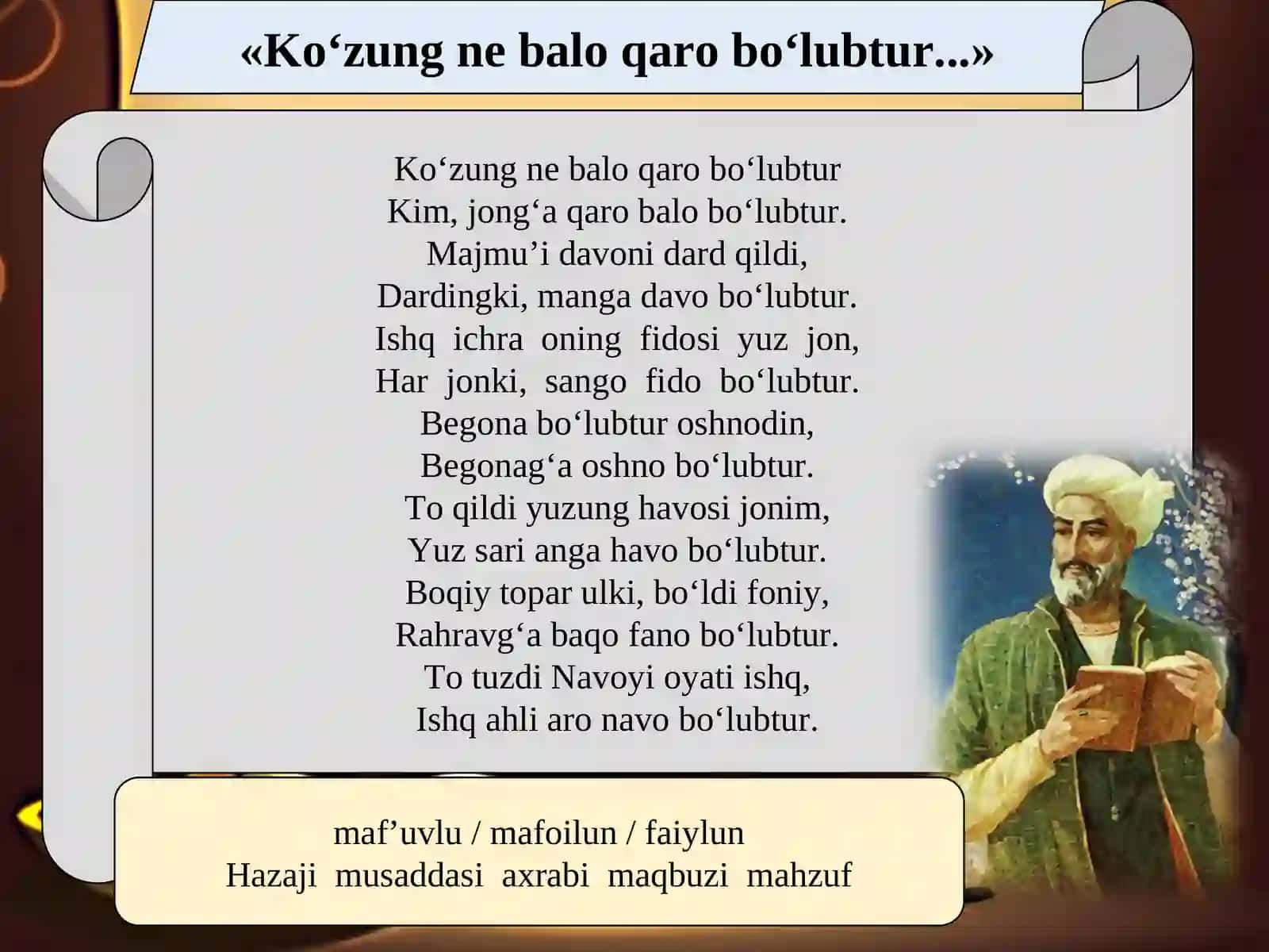 Alisher NAvoiy G‘AZALLARI 2